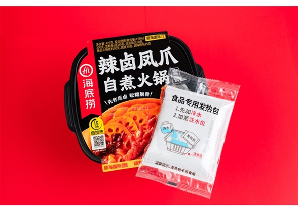 通用款發(fā)熱包